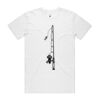 AS Colour - Organic Staple Tee Thumbnail